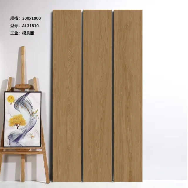 AL31810 Loseta efecto madera | 300 × 1800 mm | Molde mate; absorción de agua doble cero