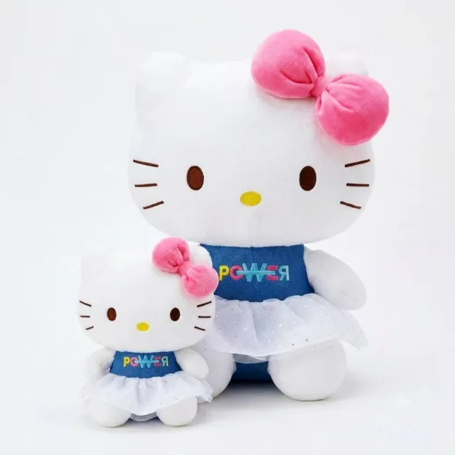 Modelo Mai Ya Diao · Peluche · 45 cm