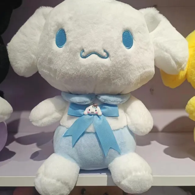 玉桂狗 · 毛绒公仔 · 33 cm