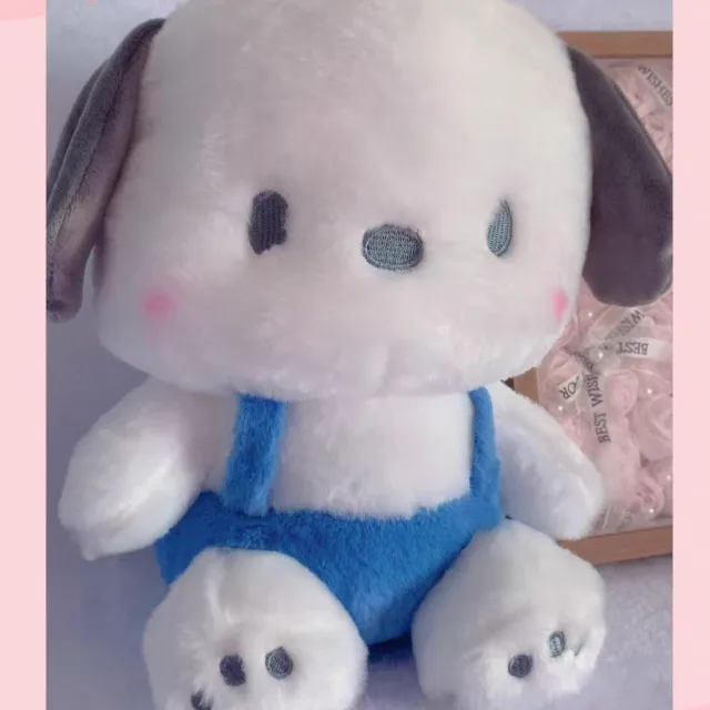 [JL] 背带狗（粉黄蓝三色） · 毛绒公仔 · 33 cm