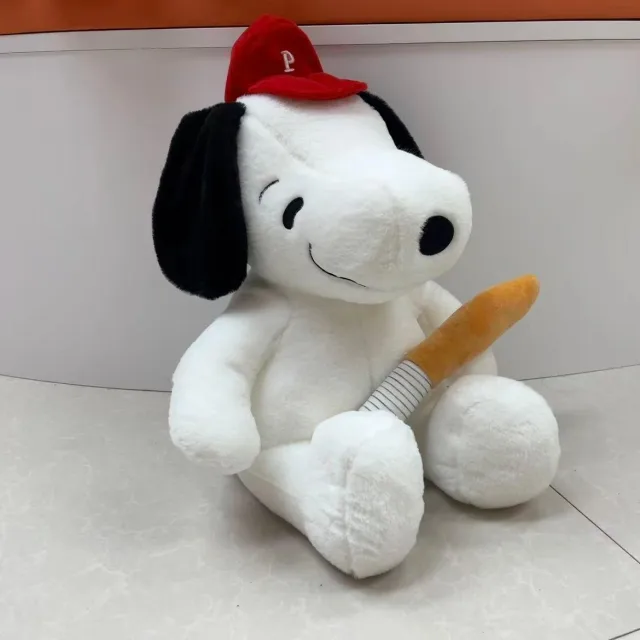 Snoopy with a hat · Plush cover with zipper · 30 cm