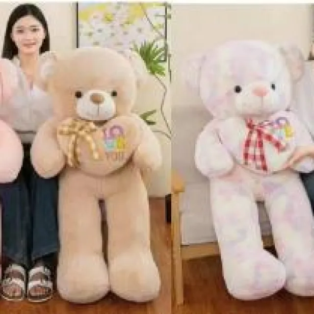 LOVE bear holding a heart · Plush cover with zipper · 95 cm
