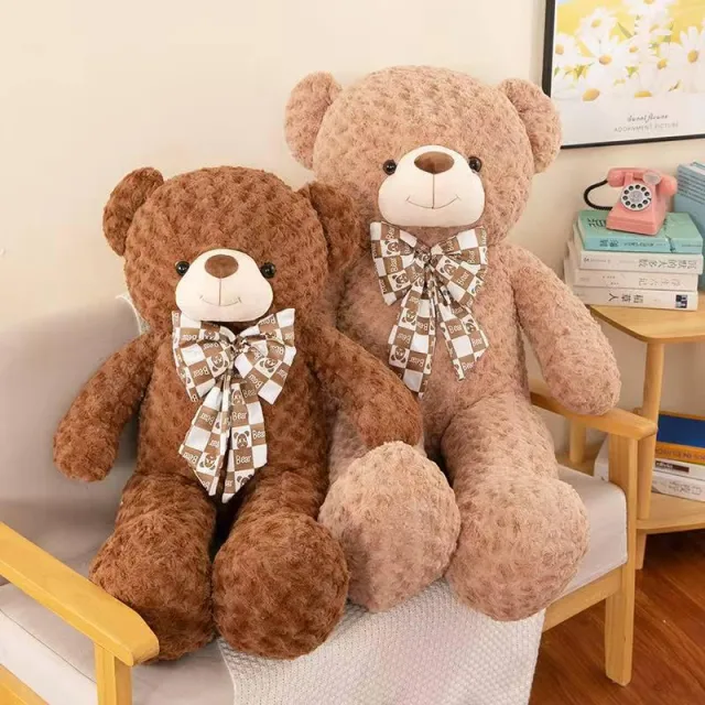 Plush item (name to be confirmed) · 95 cm · js3298001088
