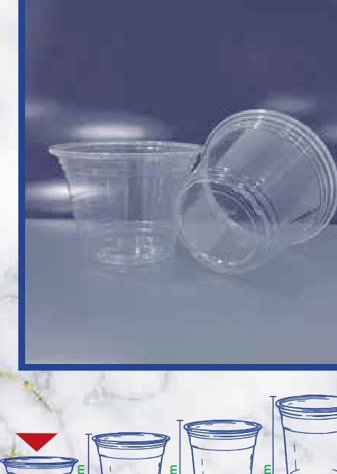 FULL PLAST Copo transparente descartável 9 oz